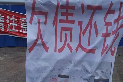 借款合同成立与生效要素对比
