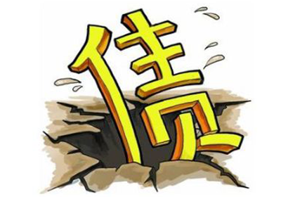 欠款未还，调解期限届满应对策